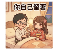 886318400