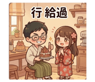 886318402