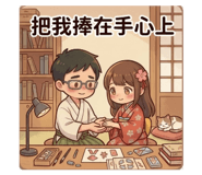 886318407