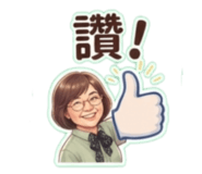 886318545