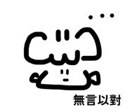 886318939