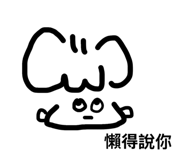 886318941
