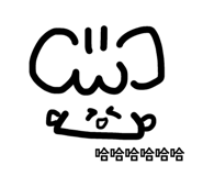 886318942