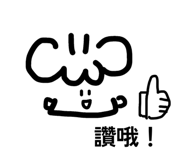 886318943
