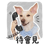 886319910
