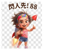 886320722