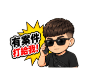 886323450