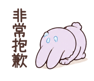 886323666