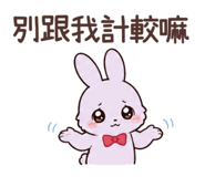 886323669