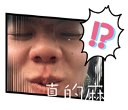 886328625
