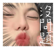 886328626