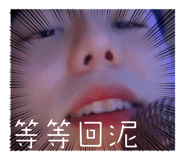 886328628