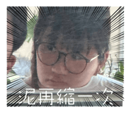 886328629