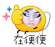 886328640