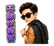 886329372