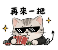 886329836