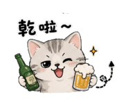 886329837