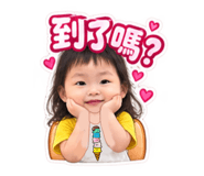 886330437