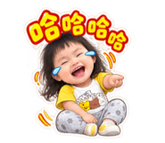 886330445