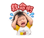 886330452