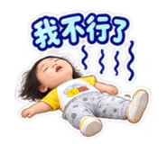 886330454