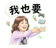 886330560