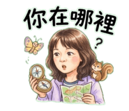 886330573