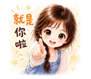 886330860