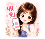 886330870