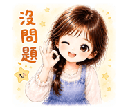 886330872