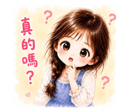 886330878