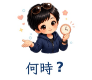 886331402