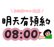 886331769