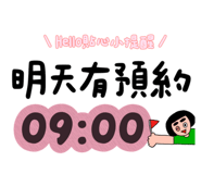 886331771