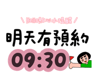 886331772