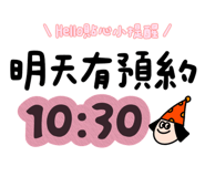 886331774