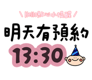 886331779
