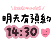 886331781