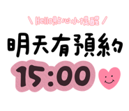 886331782