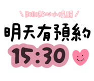 886331783