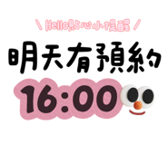 886331784