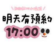 886331786