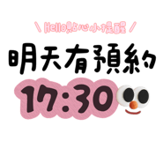 886331787