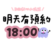 886331788
