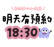 886331789