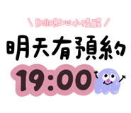 886331790