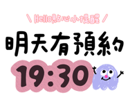 886331791