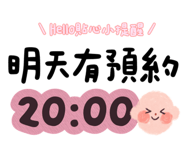 886331792