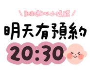 886331793