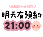 886331794